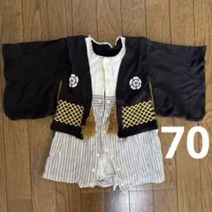 袴風ロンパース　70 男の子
