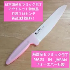 Item thumbnail for item a87c4827-eb35-460f-ab3d-59b832bd6021