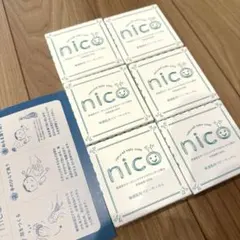 Item thumbnail for item 01f6c7a6-b589-4ce3-a550-5078e91973ae