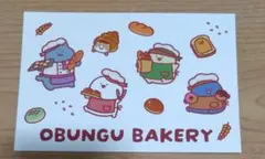 2026年最新】お文具といっしょ ポストカードの人気アイテム - メルカリ