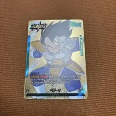 ベジータ FB04-051 L☆ ドラゴンボール フュージョンワールド - メルカリ