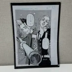 東京リベンジャーズ　クリアファイル