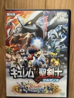 ☆あぶりるモンカフェ店☆★発売中で検索★様 リクエスト 2点 まとめ商品 ☆あぶりるモンカフェ店発売中で検索☆様 リクエスト 2点 まとめ商品