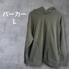 秋