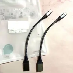 タイプc USB 変換アダプタ Type-C USB変換アダプタ2個セット