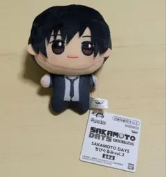 サカモトデイズ 南雲 ちびぐるみ vol.2