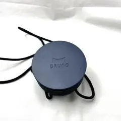 BRUNO Wearable Fan ウェアラブルファン 匿名配送のサムネイル