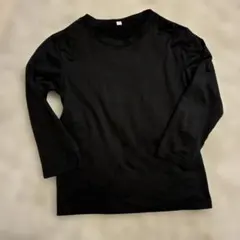 Item thumbnail for item 47e6a45c-991b-4c05-ad55-9b086aa77375