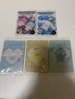 Item thumbnail for item c3c8b056-d291-4fe8-8e92-0c7da112fda1