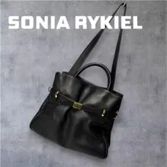 【美品】ソニアリキエル レザー 2WAYバッグ ブラックSONIA RYKIELのサムネイル