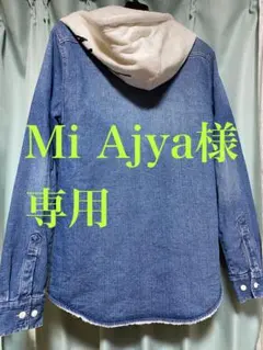 Mi Ajya様専用