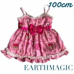 EARTHMAGIC キャミソール ピンク 100cm アースマジック　マフィのサムネイル