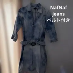 NAfNAf ウォッシュデニム加工シャツ ワンピース 青 インディゴ y2kのサムネイル