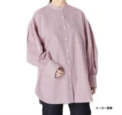 スローブイエナ　ボリュームスリーブデザインブラウス　フリーサイズ