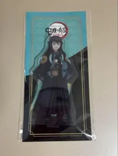 鬼滅の奏宴 アクリルスタンド　時透無一郎　2個 鬼滅の刃 鬼滅の奏宴 in 横浜 時透 無一郎 アクリルスタンド 奏