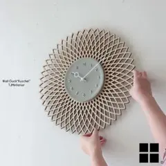 TJMinterior Wall Clock Kuschel