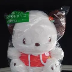 サンリオくじ　ぬいぐるみ　ポチャッコ