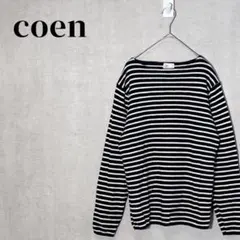 coen　コーエン　ウール100%　ボーダーニット　サイズM　ネイビー×ホワイト