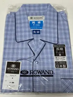 【新品・美品】ROWAND 長袖パジャマ メンズ Mサイズ 綿100％