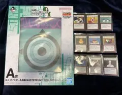 バインダー&指輪 ガ一番くじ *ハンターハンターA賞 ボG 様は*な様 K 一