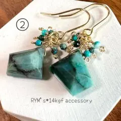 かば♡ゆか様 リクエスト 3点 まとめ商品