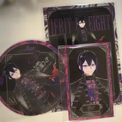 2025年最新】イフリート・ジン・エイトの人気アイテム - メルカリ