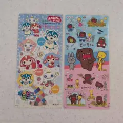 Item thumbnail for item 7a4b8611-ac05-408f-9360-283df1177ced