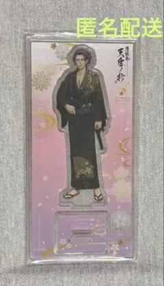 2026年最新】薄桜鬼アクリルスタンドの人気アイテム - メルカリ