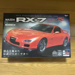2025年最新】ラジコン RX-8の人気アイテム - メルカリ