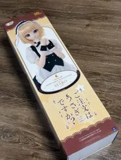 アゾン1/3アナザーリアリスティックキャラクターシリーズ　彼女　未使用未開封 4573199920863_2.jpg