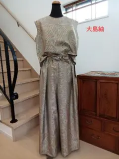 着物リメイク　セットアップ　大島紬