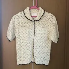 Item thumbnail for item c002221e-7872-46f8-b580-efd20563eb73