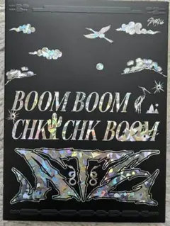 【Stray Kids】ATE 限定盤　トレカ付バンチャン　ハン