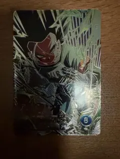 ドラゴンボールスーパーダイバーズ SDV9-SEC2 人造人間17号