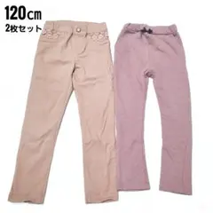 キッズ パンツ&スパッツ 2枚セット 120cm ピンク 女の子 レース リボン