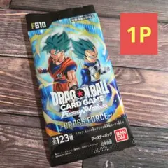ドラゴンボール　フュージョンワールド　　CROSS FORCE　新品未開封　1P