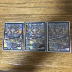 デュエルマスターズ プロモ 音卿の精霊龍ラフルルラブ 4枚セット 未
