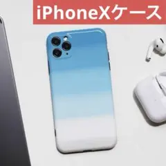 【新品未使用】iPhoneXケース 空柄