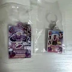 紫吹蘭 キーホルダー