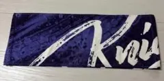 ゆきむら。2021winterマフラータオル　KnightA 騎士A