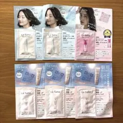 La Sana 海藻ヘアエッセンス・ヘアセラムミルク　サンプル6包セットのサムネイル