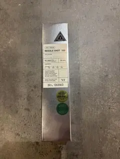 VT リードルショット100 デイリー 50ml CICA REEDLE 美容液のサムネイル