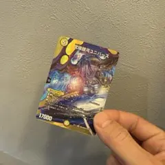 Item thumbnail for item f5c2b0c3-b20a-4a7b-ba1b-6aa54c2ee927