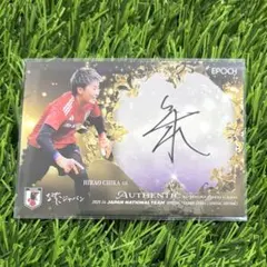 植木理子】EPOCH 2024 サッカー日本代表 なでしこ 直筆サイン /60