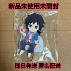 鬼滅の刃 ストロベリー フェスティバル 2025 アクリルスタンド 冨岡義勇 ③