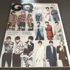GQ 2020年1・2月号 SnowMan SixTONES