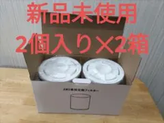 mizuki様 リクエスト 3点 まとめ商品