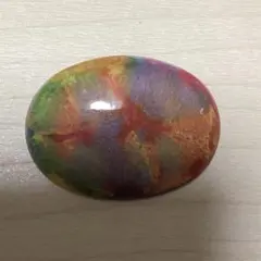 Item thumbnail for item 0984275d-762d-4757-b7b7-5fbcfd546850