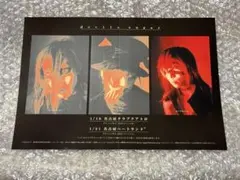 2026年最新】v系フライヤーの人気アイテム - メルカリ