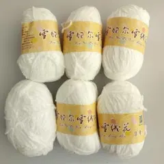 ♡ まるむし ♡ 年末クリアランスセール様 リクエスト 3点 まとめ商品